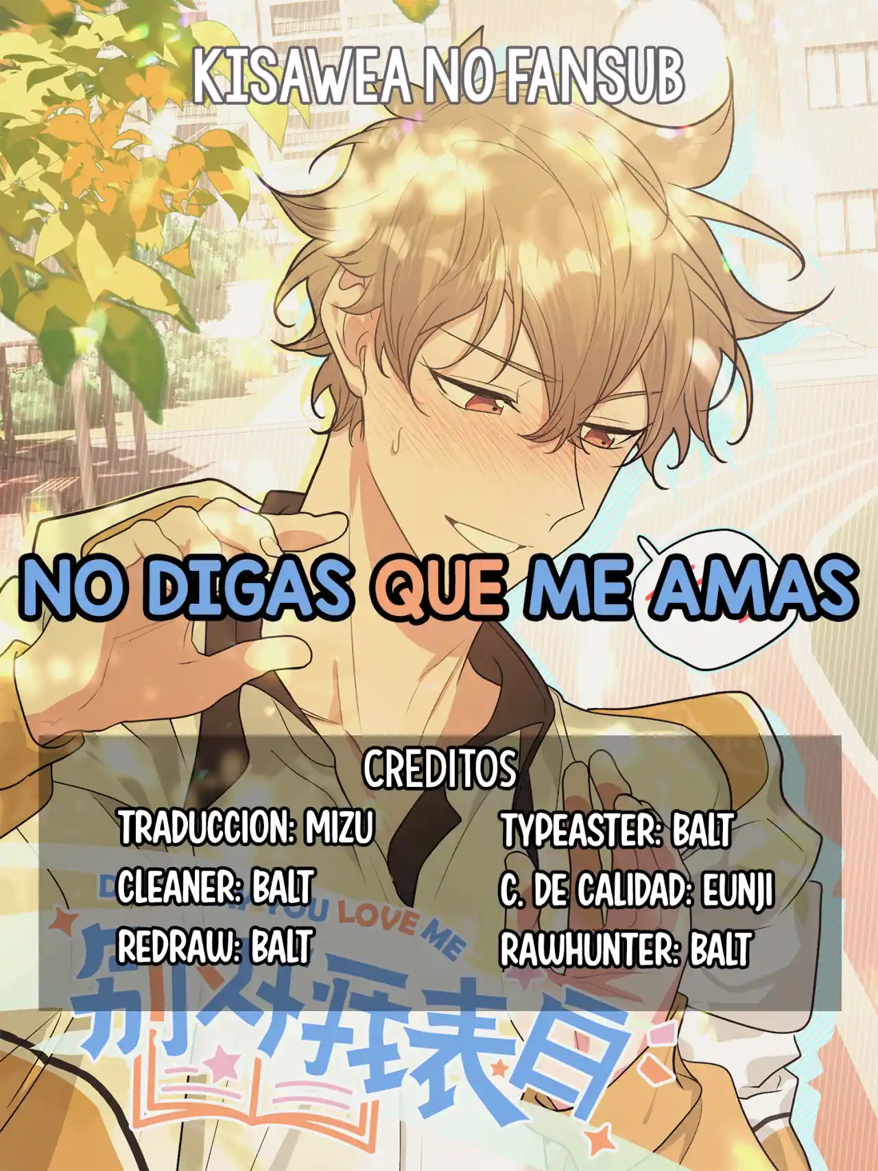 No Digas Que Me Amas: Chapter 77 - Page 1