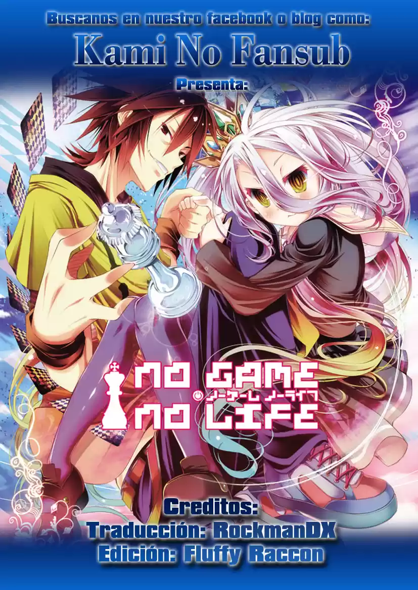 No Game No Life: Chapter 1 - Page 1