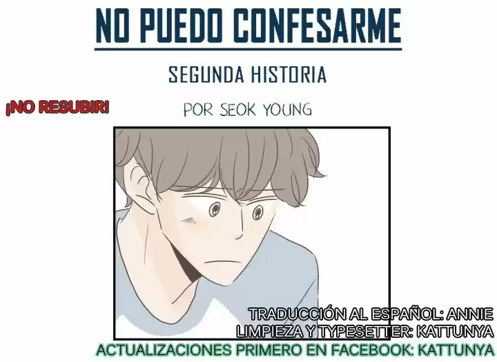 No Puedo Confesarme 2: Chapter 17 - Page 1