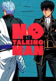 No Talking Man (Gintama Dj