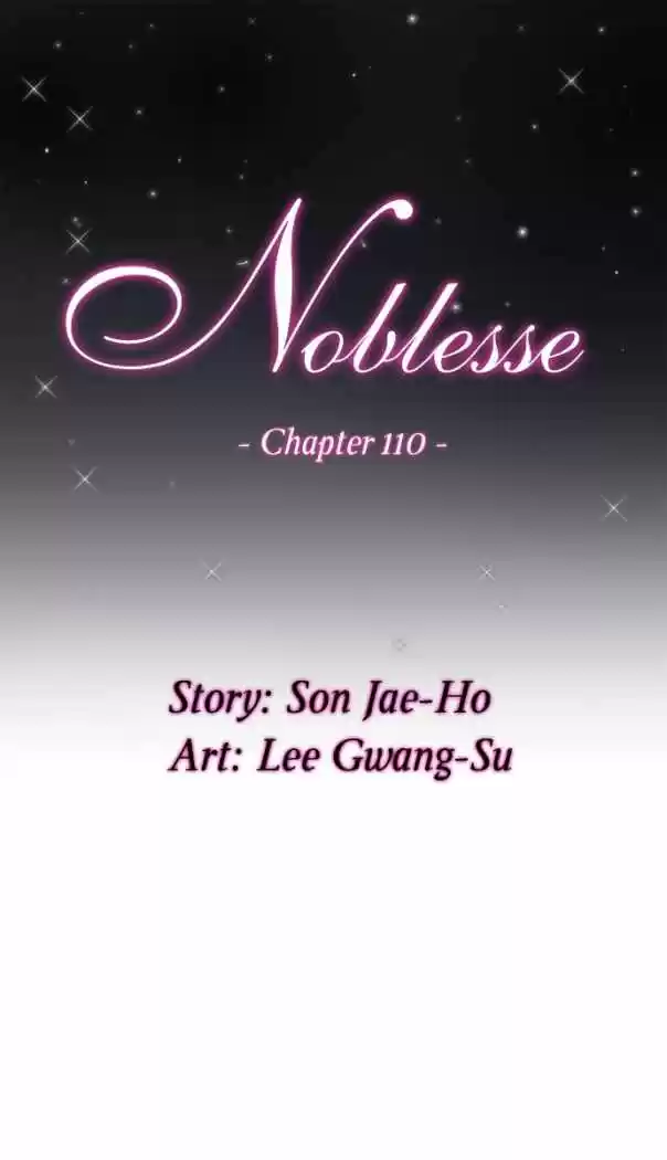 Noblesse: Chapter 110 - Page 1