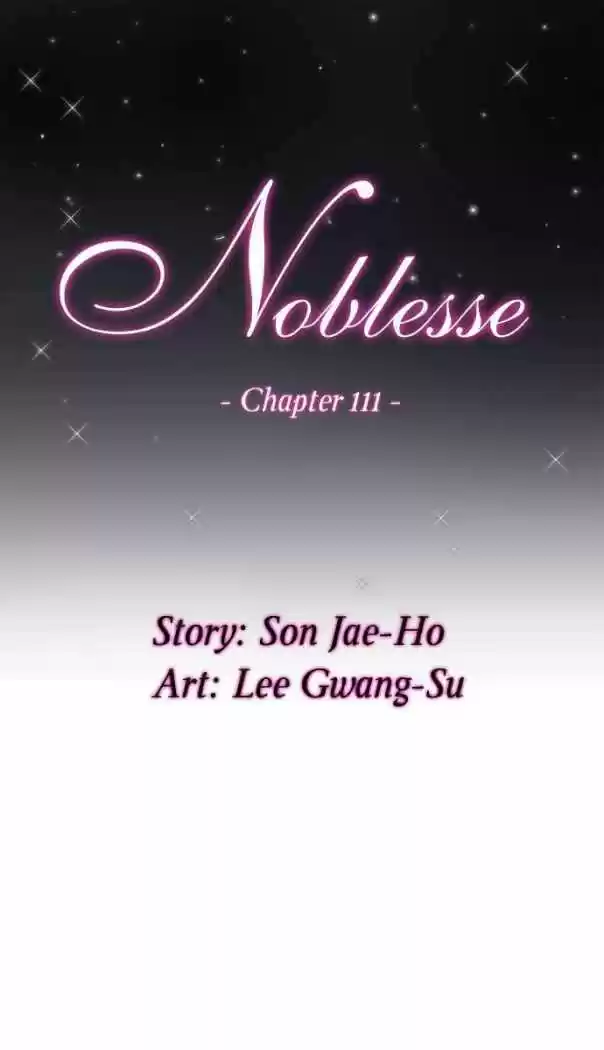 Noblesse: Chapter 111 - Page 1