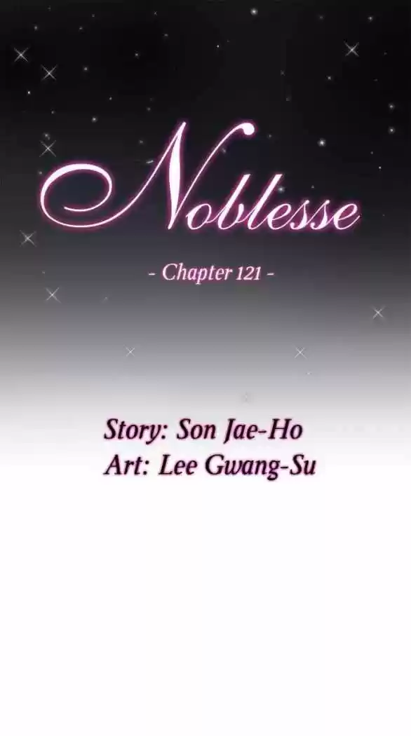 Noblesse: Chapter 121 - Page 1