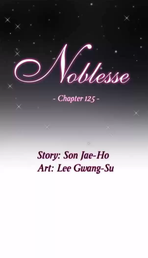 Noblesse: Chapter 125 - Page 1
