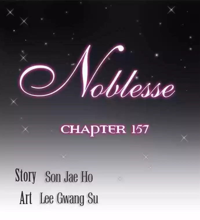 Noblesse: Chapter 157 - Page 1