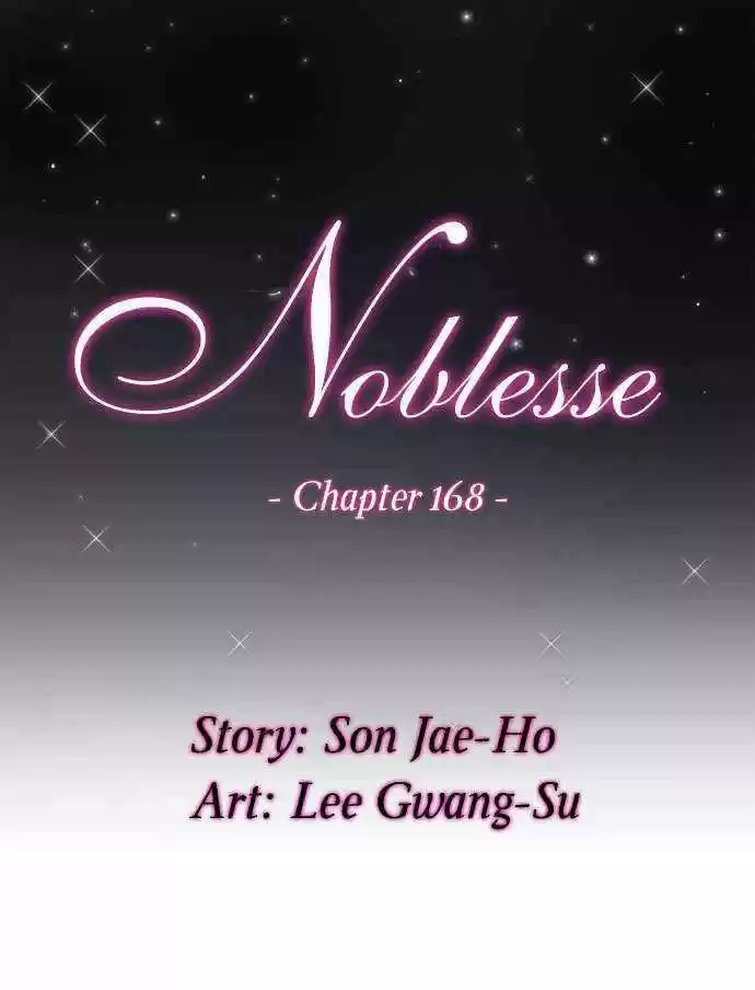 Noblesse: Chapter 168 - Page 1