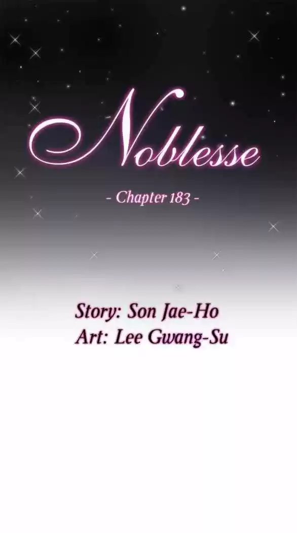 Noblesse: Chapter 183 - Page 1