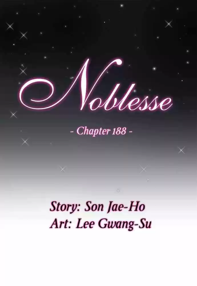 Noblesse: Chapter 188 - Page 1