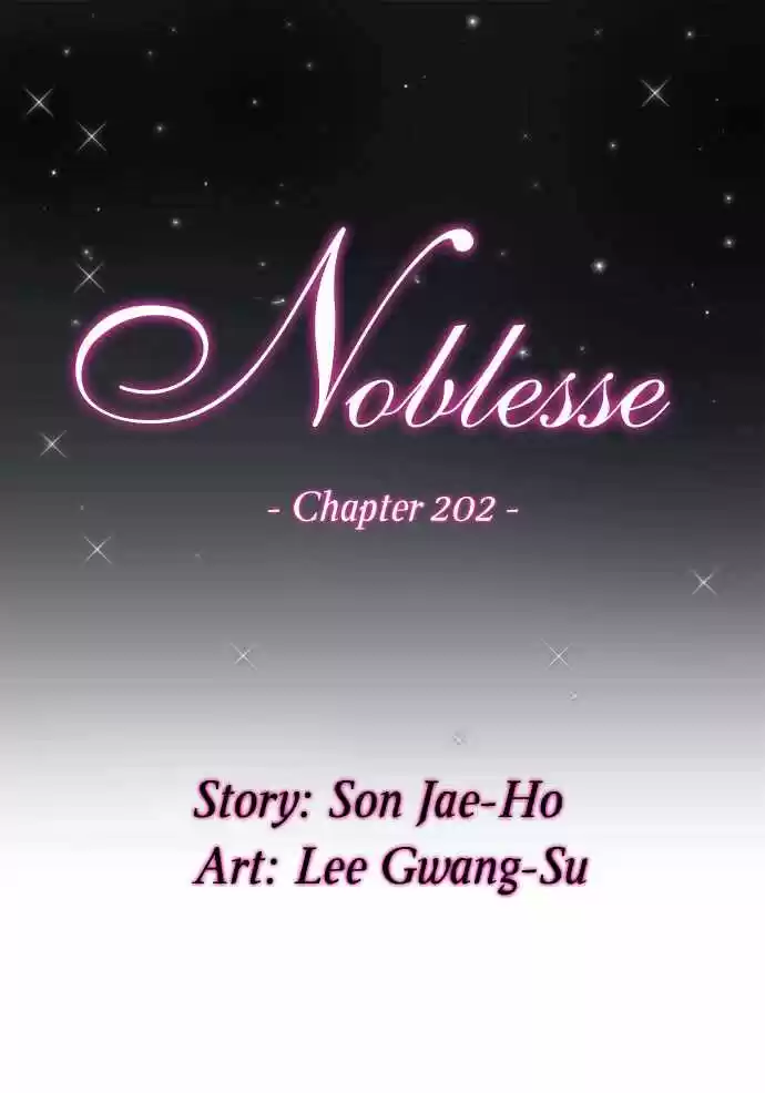 Noblesse: Chapter 202 - Page 1