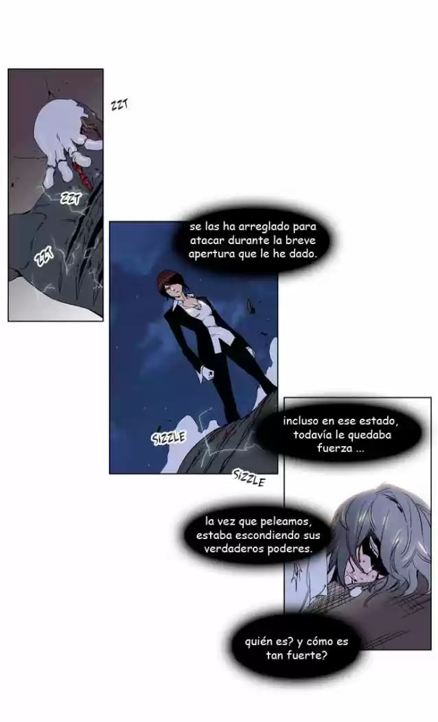 Noblesse: Chapter 229 - Page 1