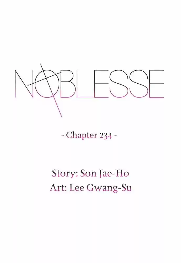 Noblesse: Chapter 234 - Page 1