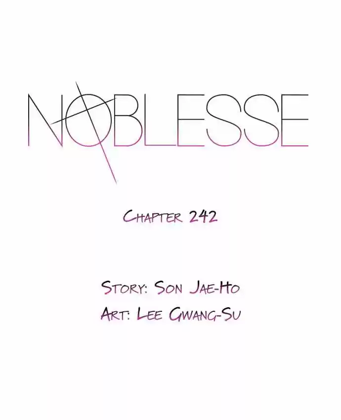 Noblesse: Chapter 242 - Page 1