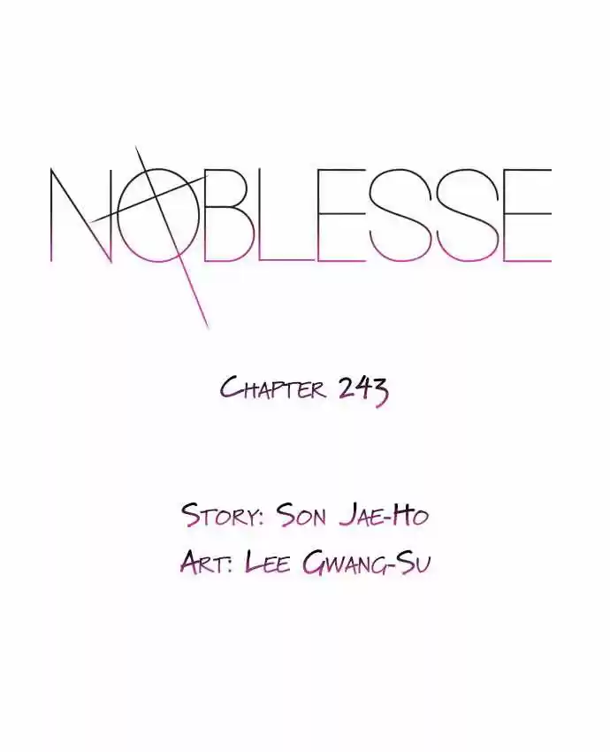 Noblesse: Chapter 243 - Page 1