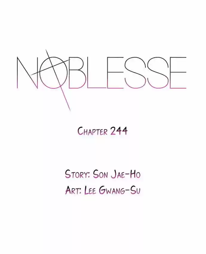 Noblesse: Chapter 244 - Page 1