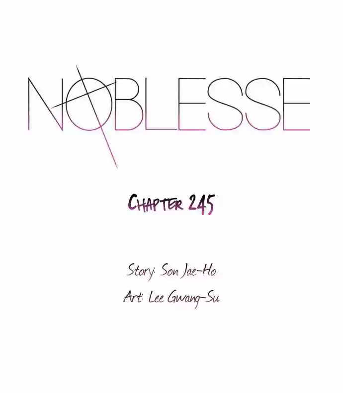 Noblesse: Chapter 245 - Page 1