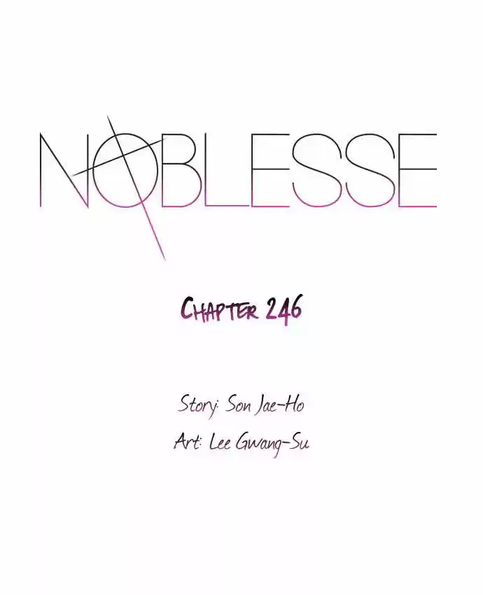Noblesse: Chapter 246 - Page 1