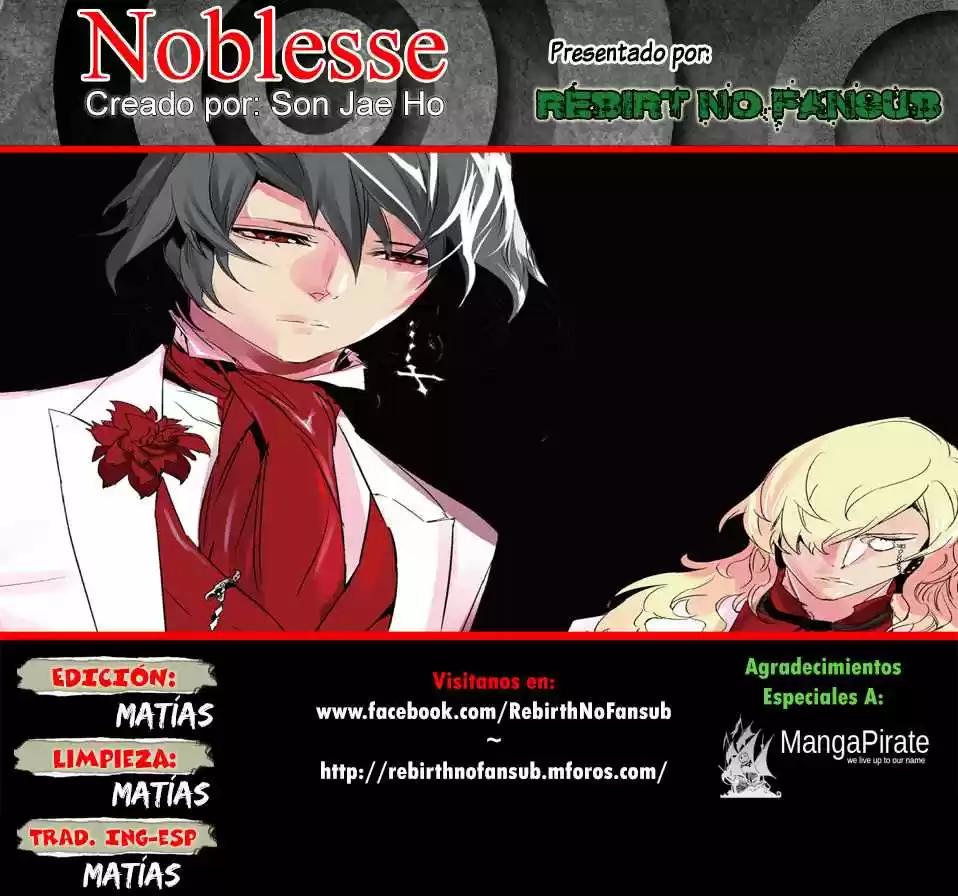 Noblesse: Chapter 261 - Page 1