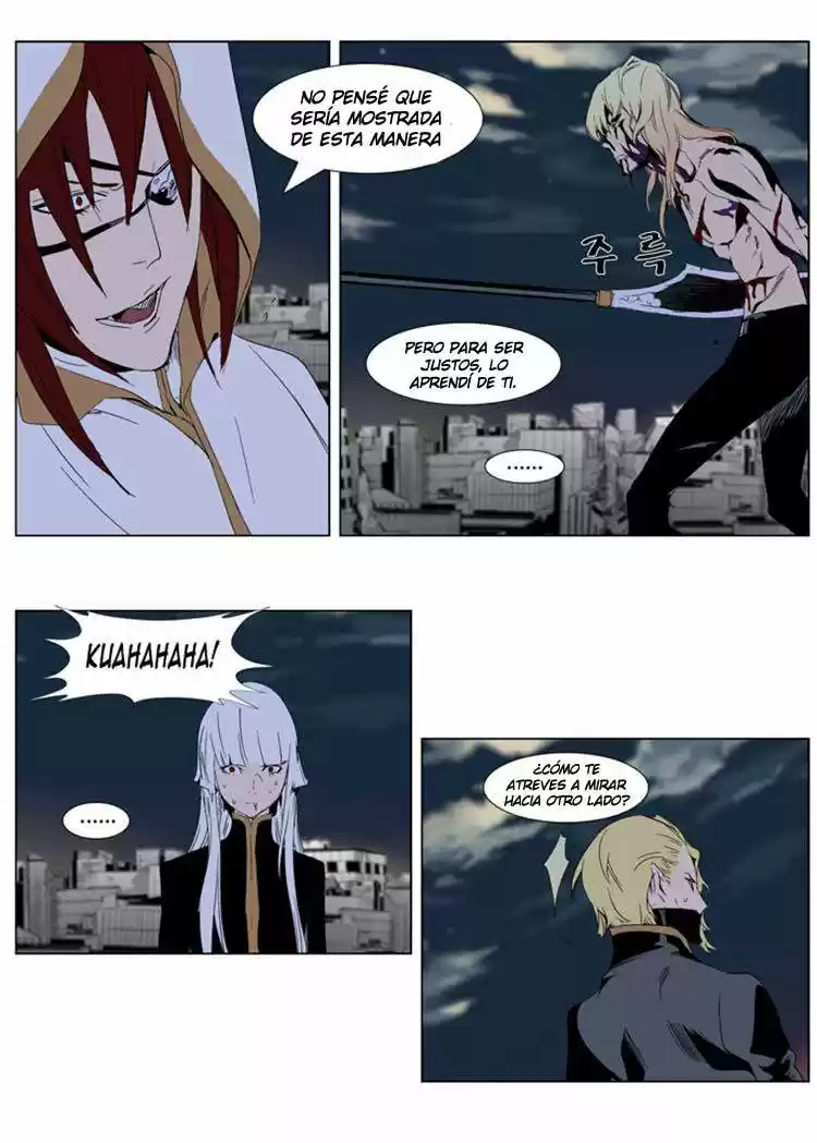 Noblesse: Chapter 277 - Page 1