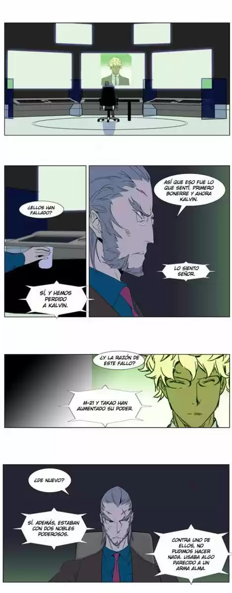 Noblesse: Chapter 281 - Page 1