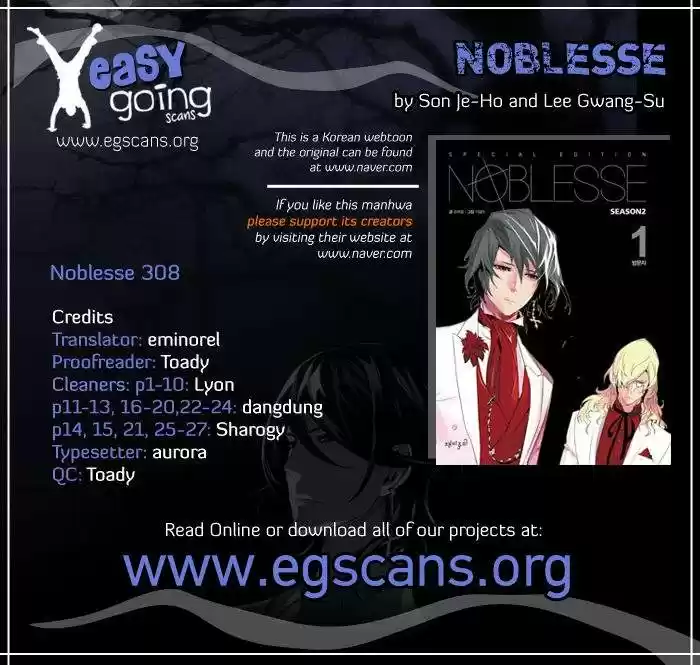 Noblesse: Chapter 308 - Page 1