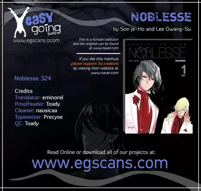 Noblesse: Chapter 324 - Page 1