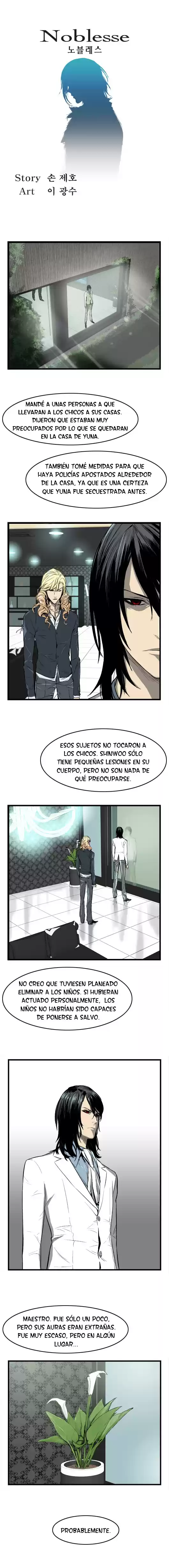 Noblesse: Chapter 35 - Page 1