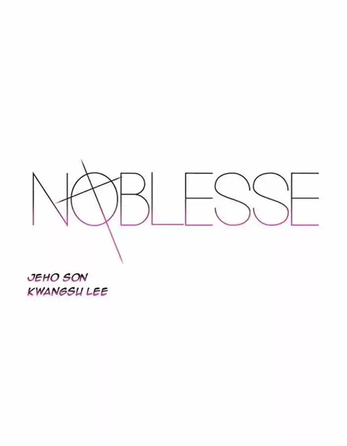 Noblesse: Chapter 351 - Page 1