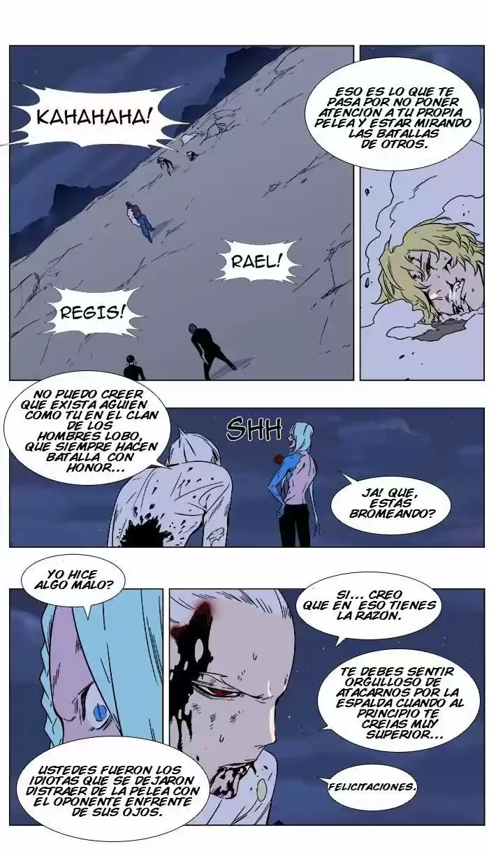 Noblesse: Chapter 354 - Page 1
