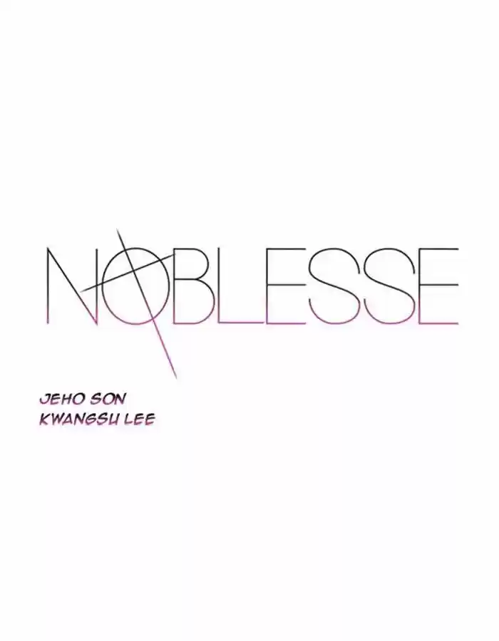 Noblesse: Chapter 357 - Page 1