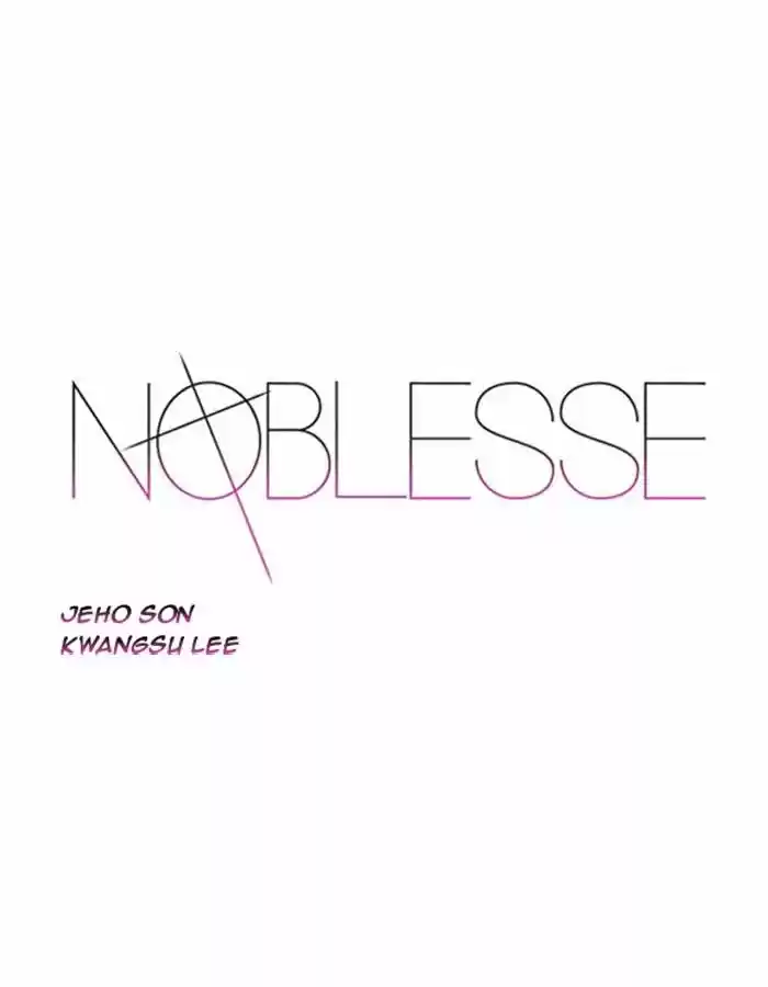 Noblesse: Chapter 358 - Page 1