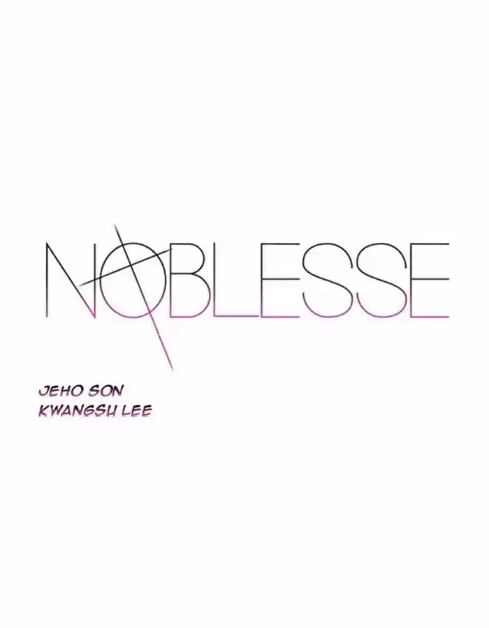 Noblesse: Chapter 359 - Page 1