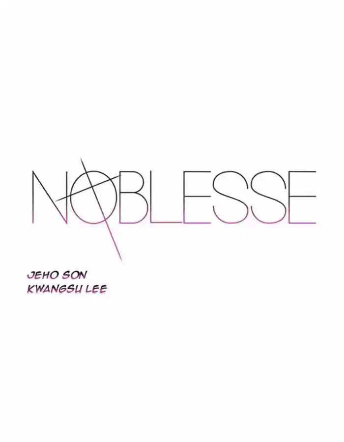 Noblesse: Chapter 363 - Page 1