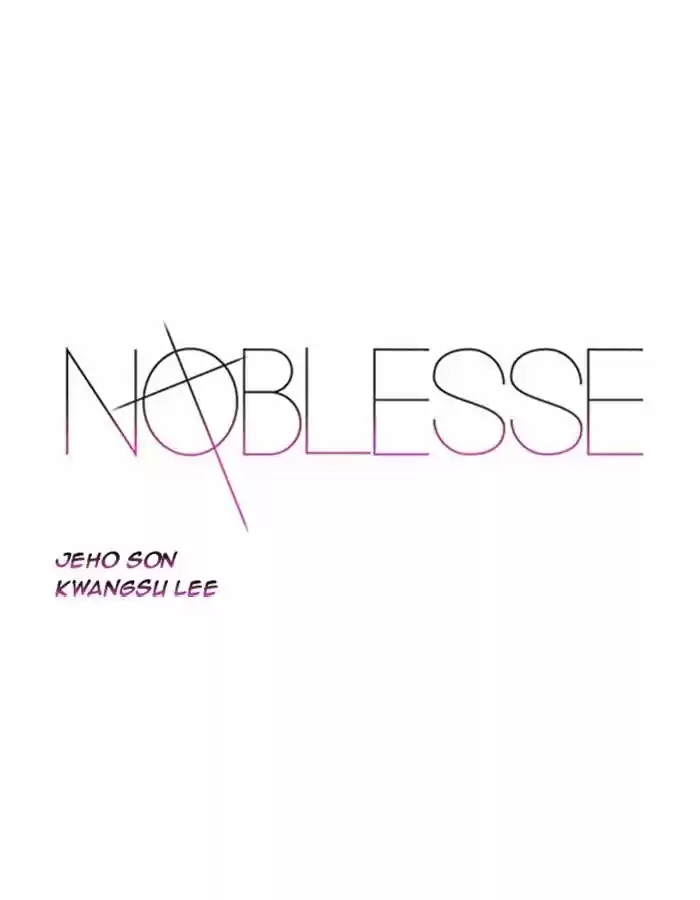 Noblesse: Chapter 365 - Page 1
