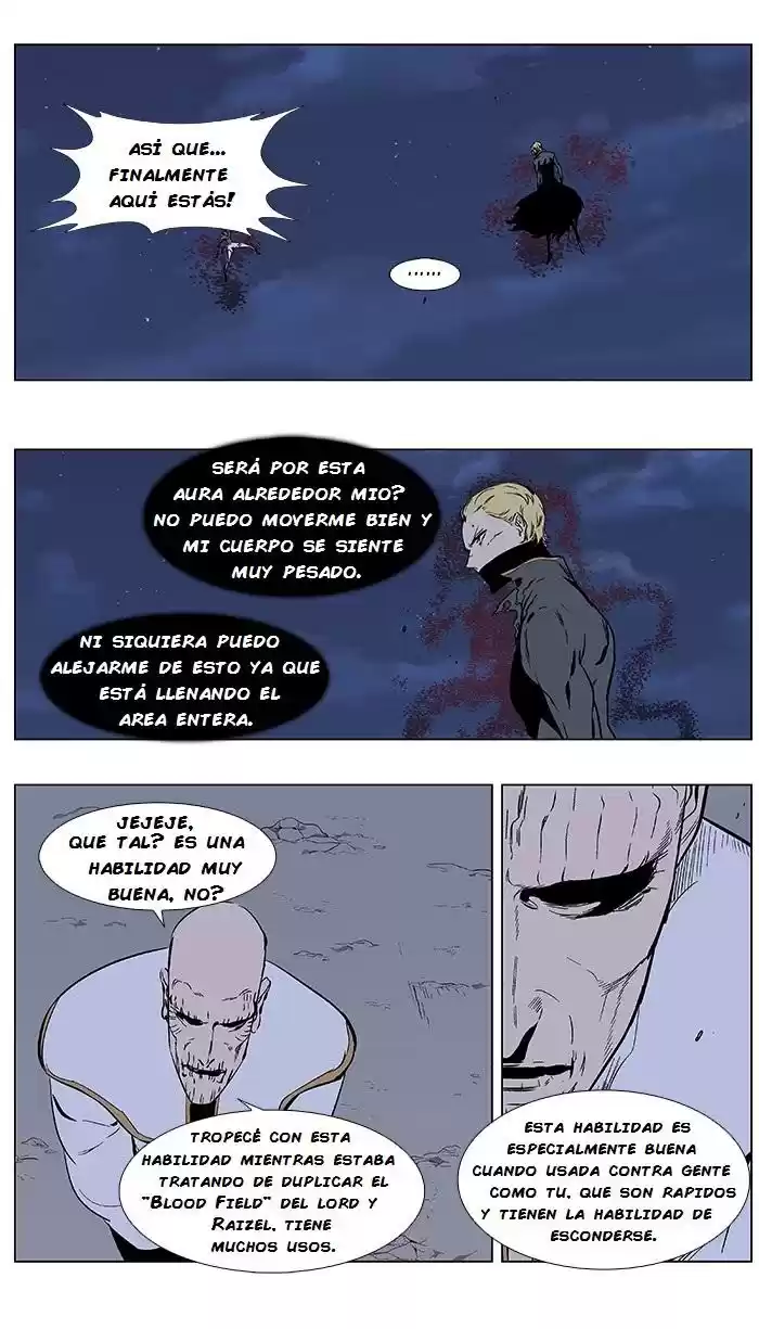 Noblesse: Chapter 369 - Page 1