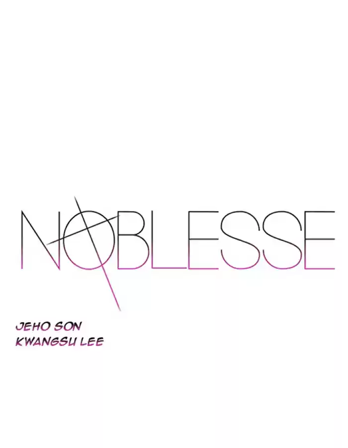Noblesse: Chapter 370 - Page 1