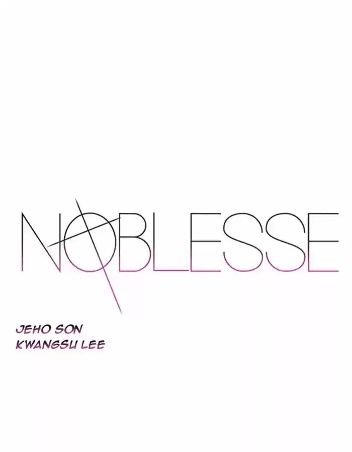 Noblesse: Chapter 372 - Page 1