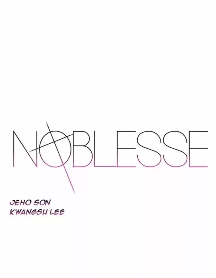Noblesse: Chapter 374 - Page 1