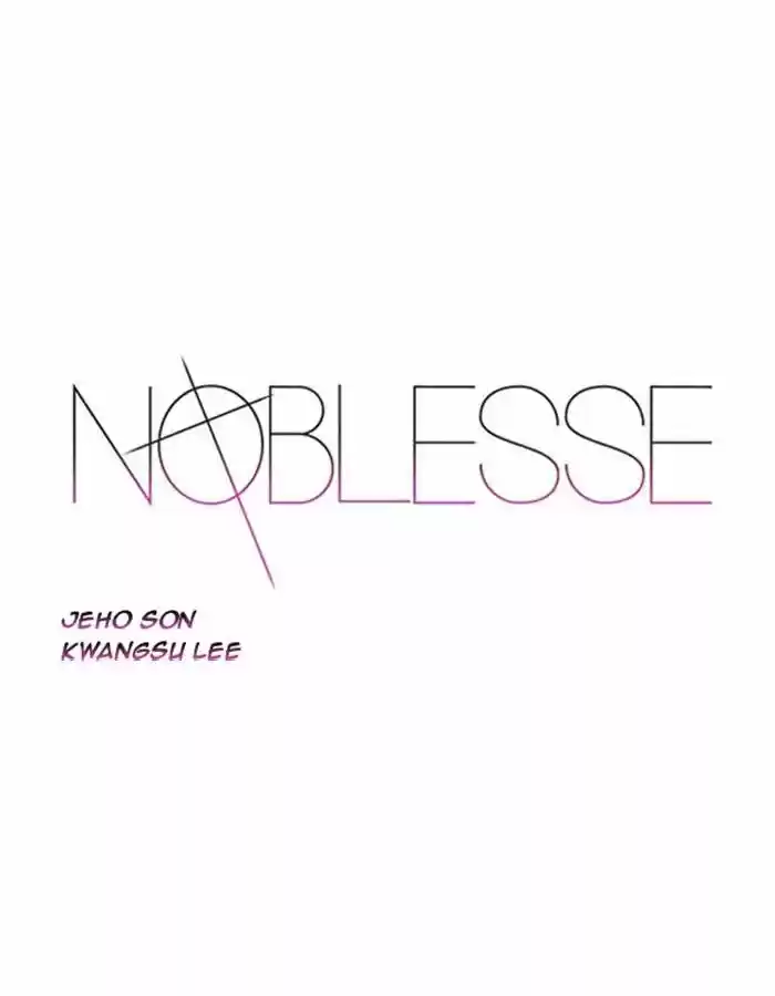 Noblesse: Chapter 381 - Page 1