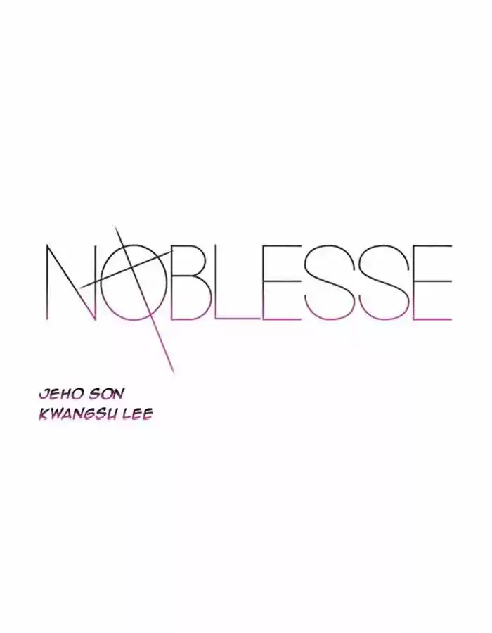 Noblesse: Chapter 383 - Page 1