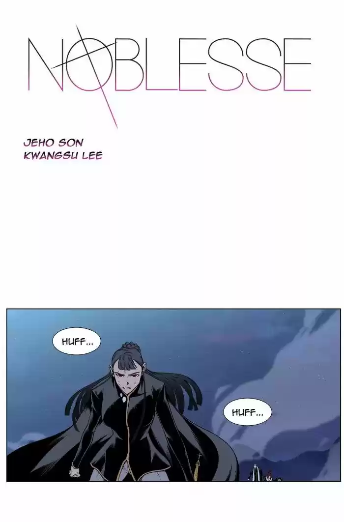Noblesse: Chapter 390 - Page 1
