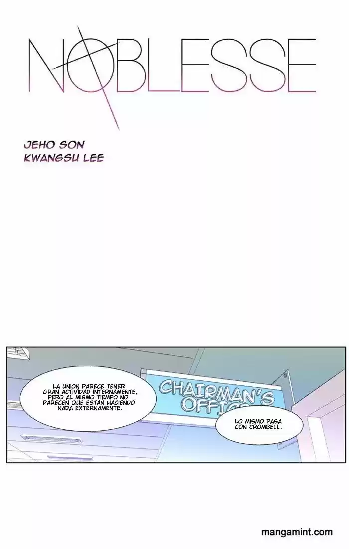 Noblesse: Chapter 404 - Page 1