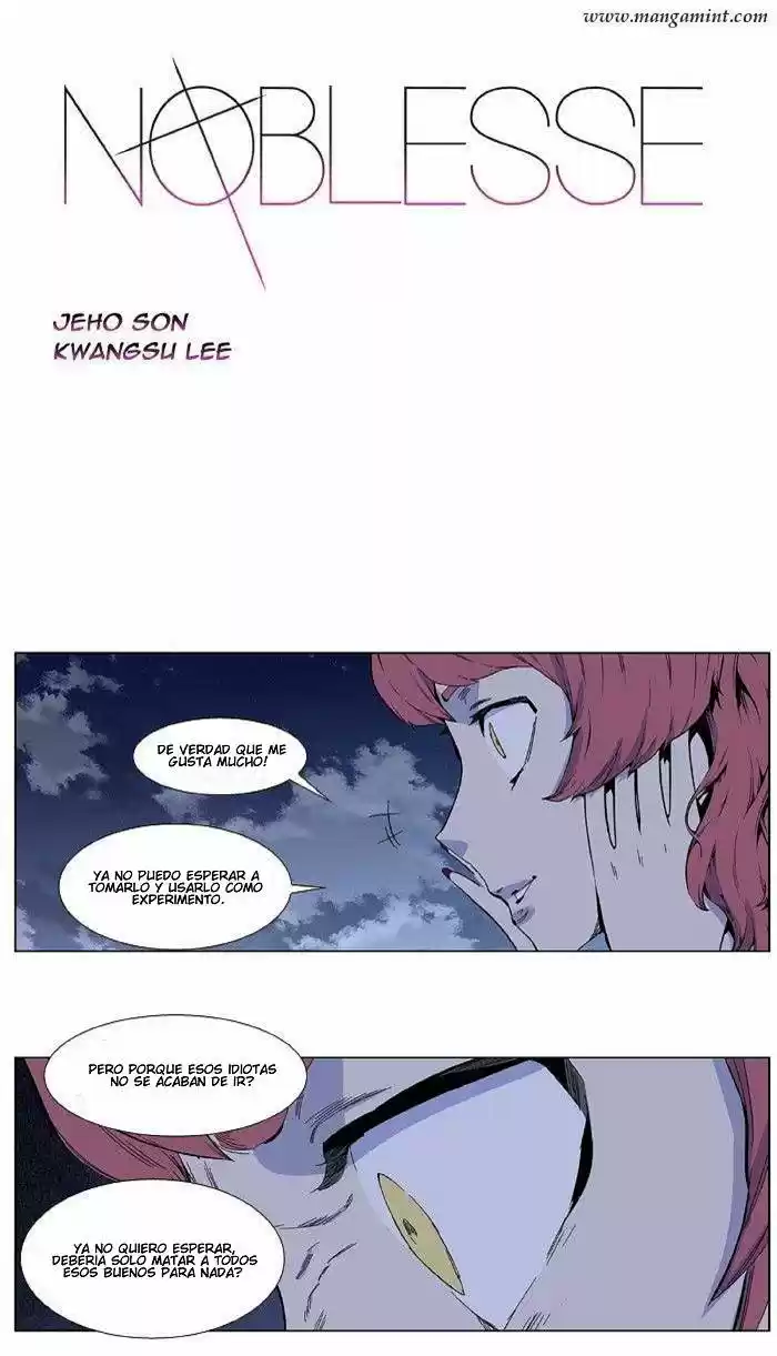 Noblesse: Chapter 406 - Page 1