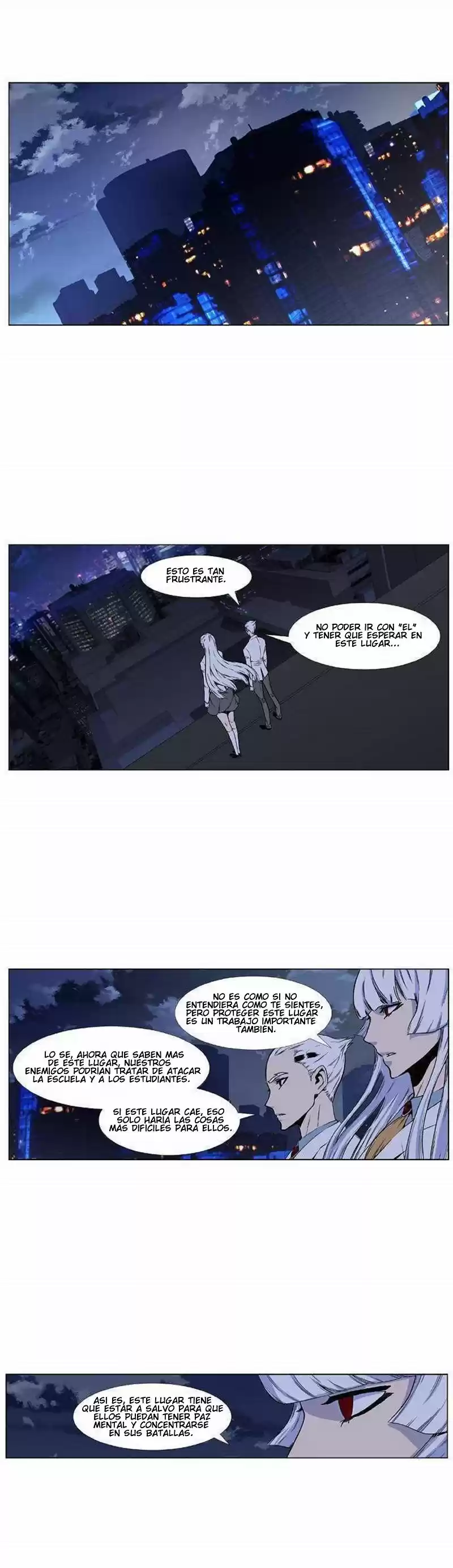 Noblesse: Chapter 417 - Page 1