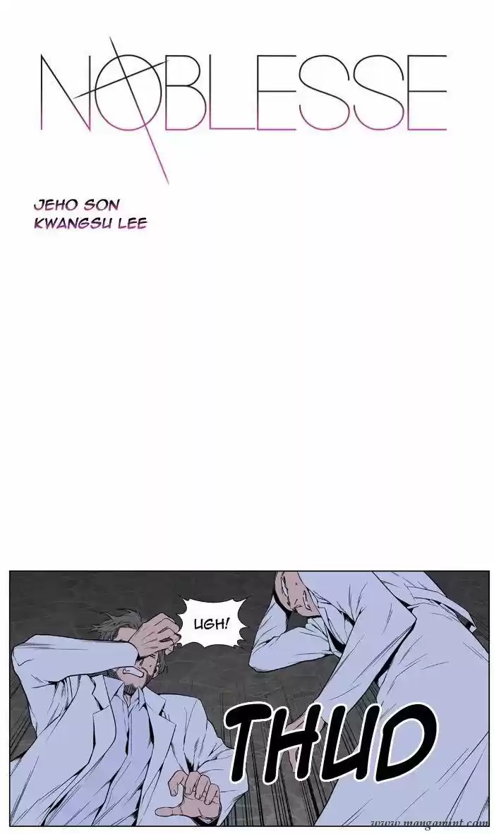 Noblesse: Chapter 419 - Page 1