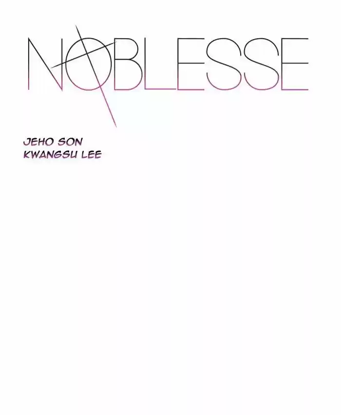 Noblesse: Chapter 426 - Page 1