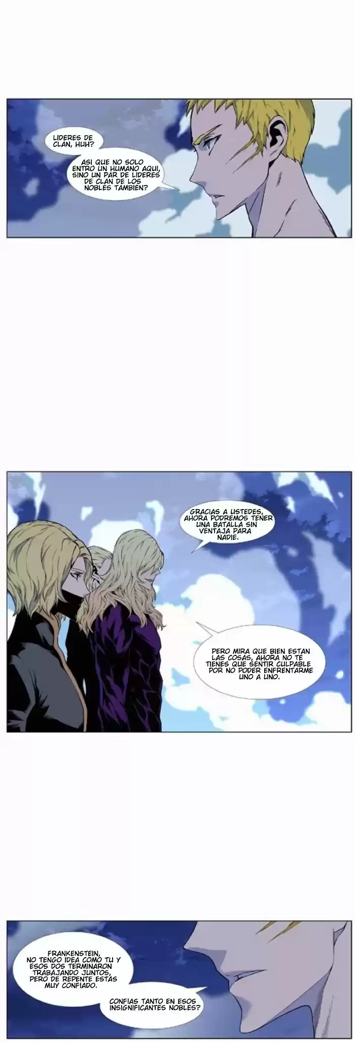 Noblesse: Chapter 427 - Page 1