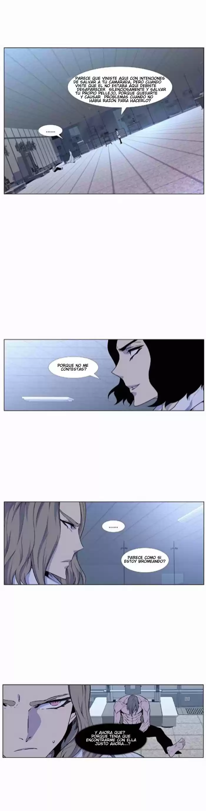 Noblesse: Chapter 429 - Page 1