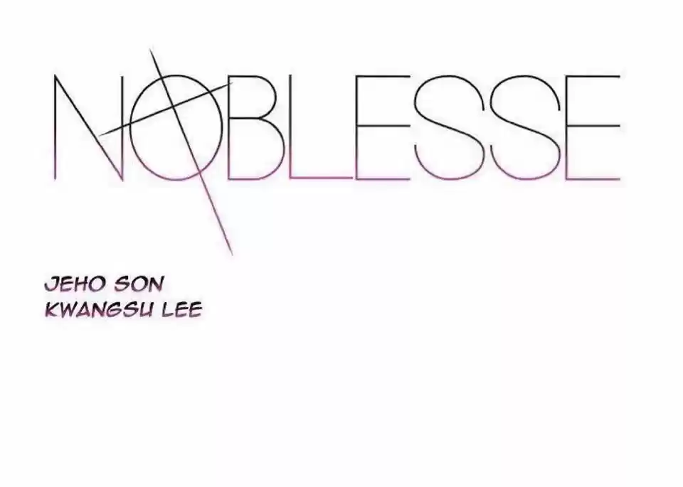 Noblesse: Chapter 449 - Page 1