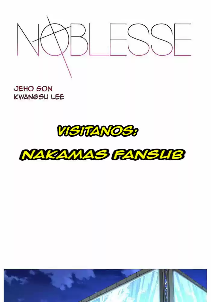Noblesse: Chapter 521 - Page 1