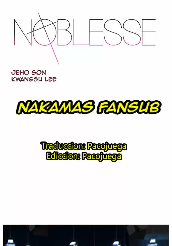 Noblesse: Chapter 522 - Page 1